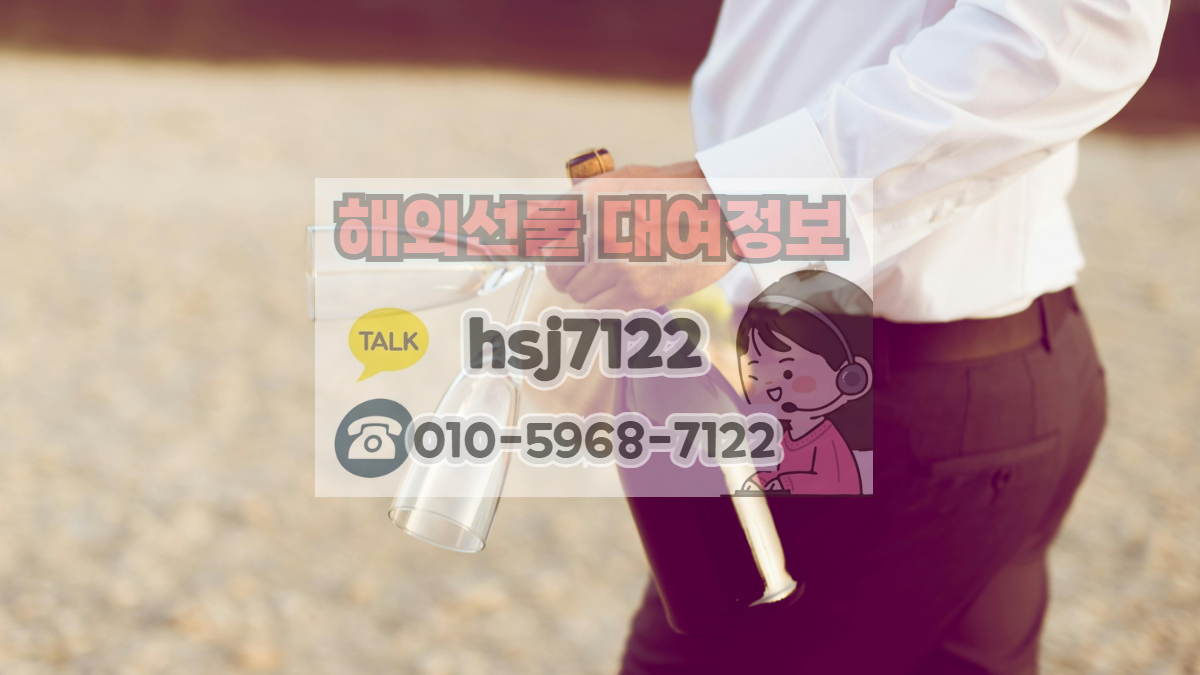 해외선물 마이크로