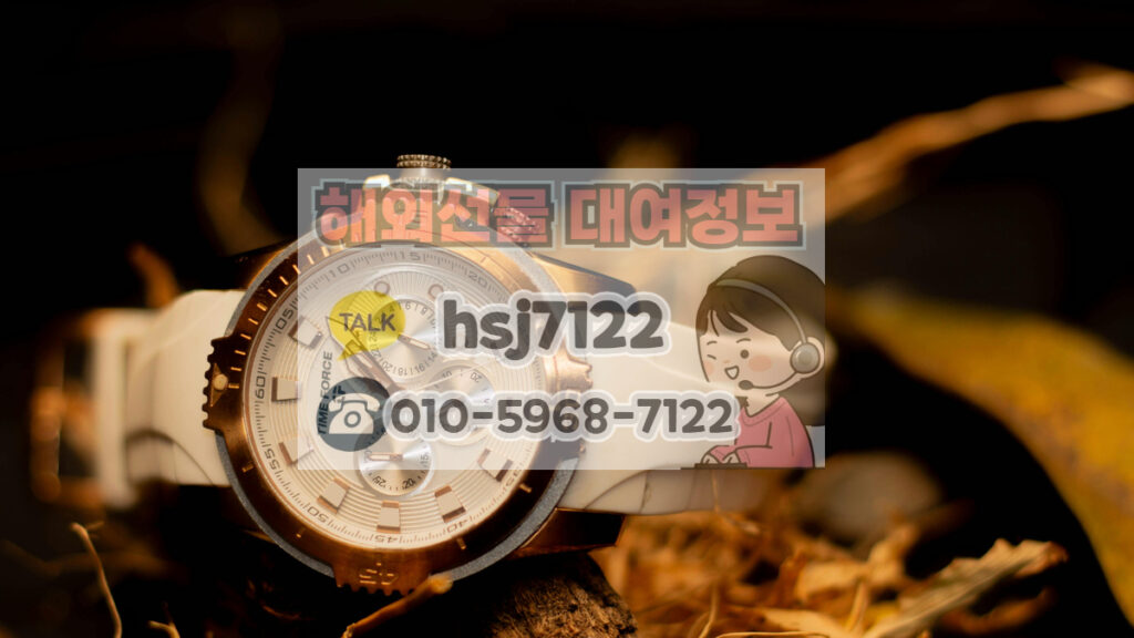 해외선물초보