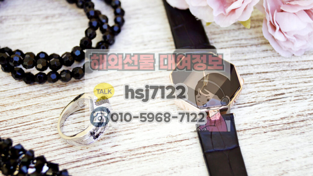 해외선물 HTS 해선투데이