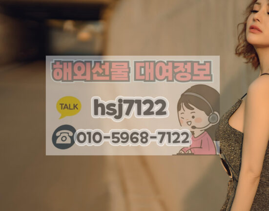 해외선물 미니계좌