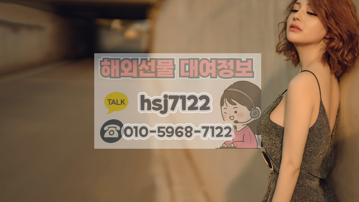 해외선물 미니계좌