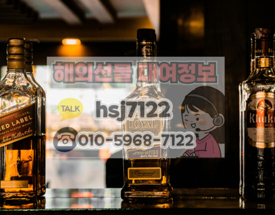 해외선물 마이크로