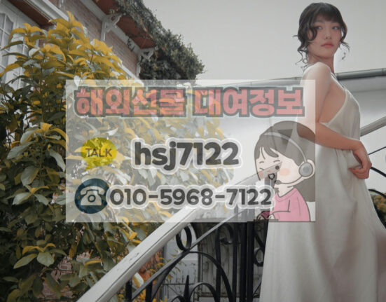 해외선물 미니계좌