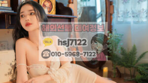 국내선물 미니계좌