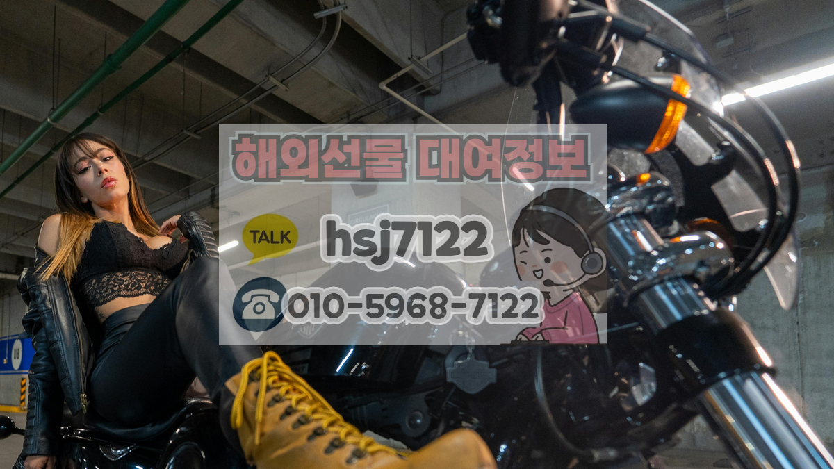 해외선물 미니계좌