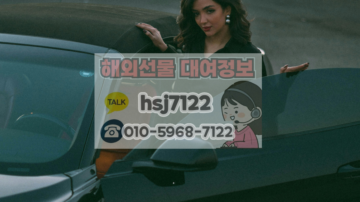 해외선물 미니업체