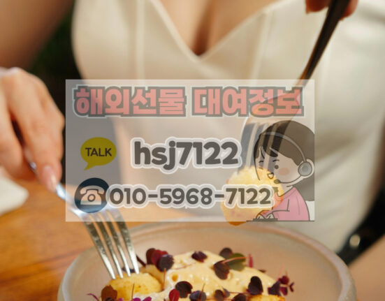 해외선물 마이크로