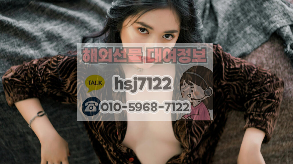 해외선물 미니업체