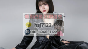 해외선물 미니업체