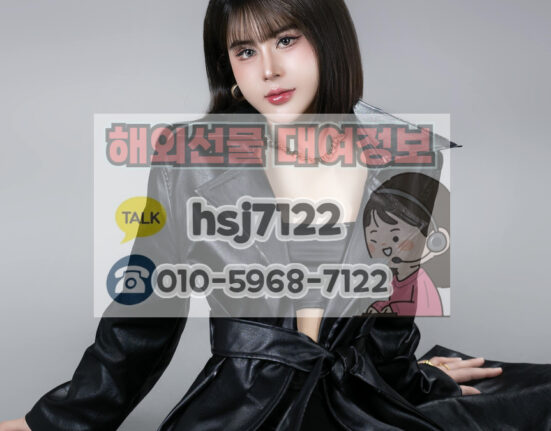 해외선물 미니업체
