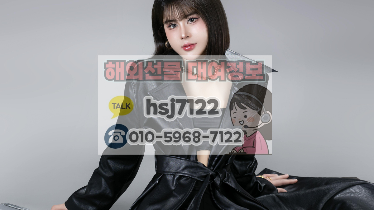 해외선물 미니업체