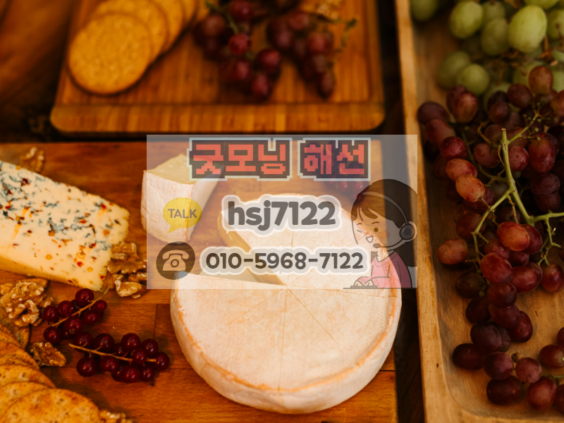 해외선물 HTS