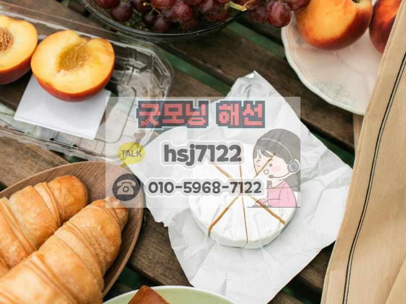 해외선물 MTS