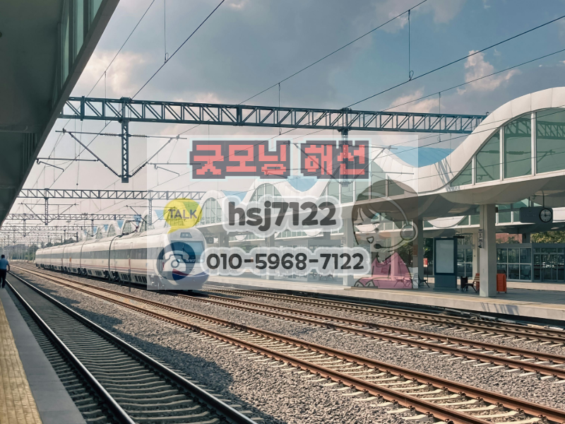 해외선물종목