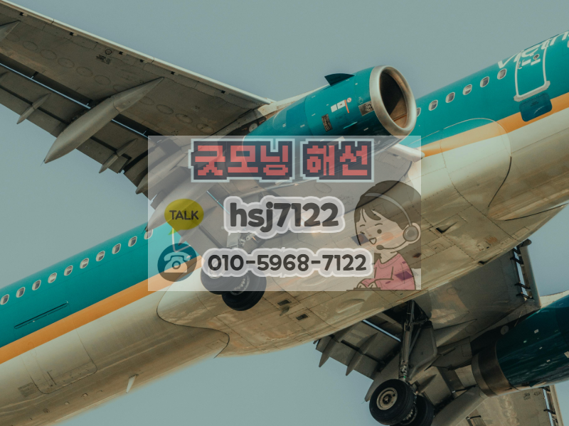 코스피