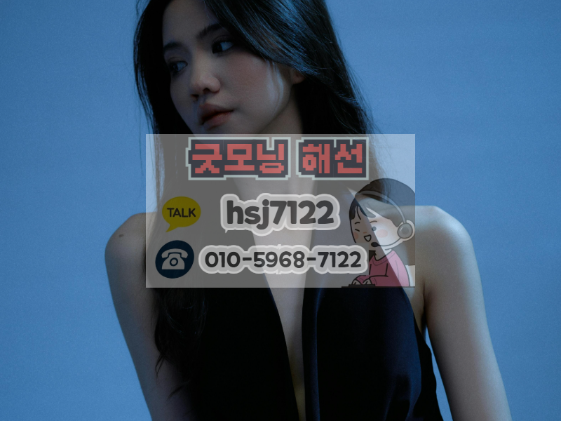 해외선물 수익