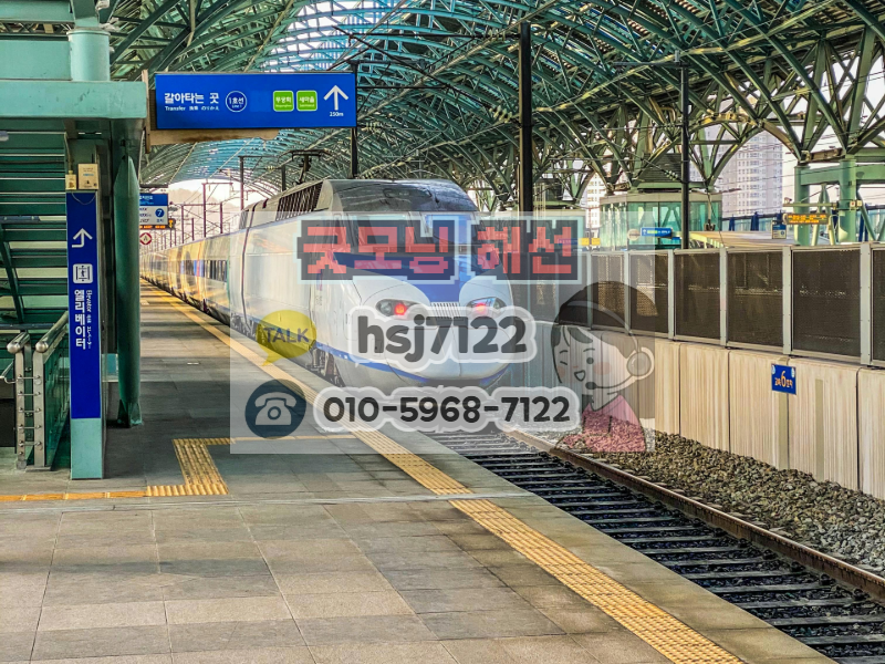 해외선물 뜻
