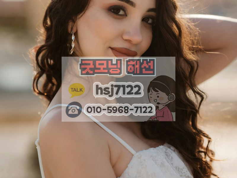 해외선물 추천