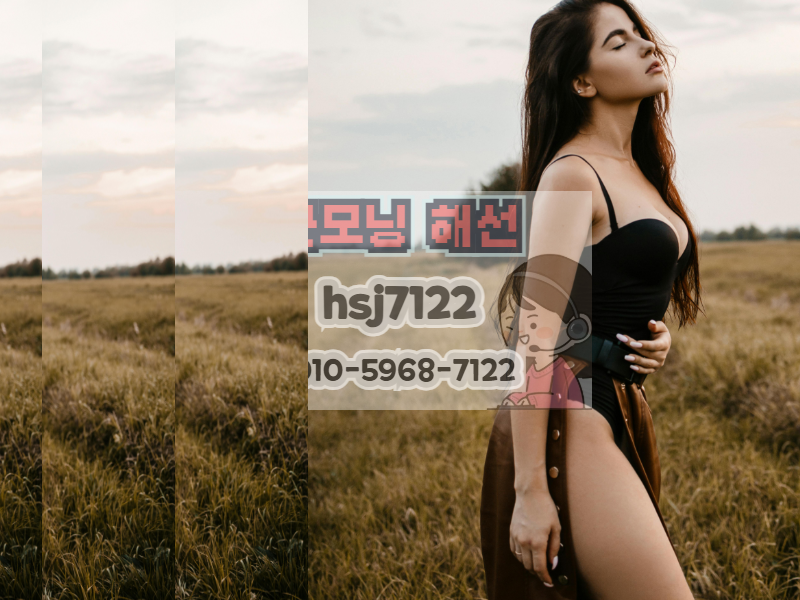 국내선물 옵션