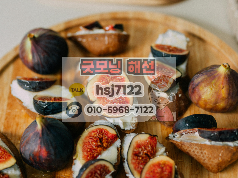 해외선물 HTS