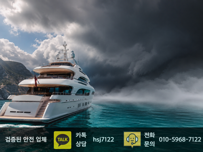 국내선물거래