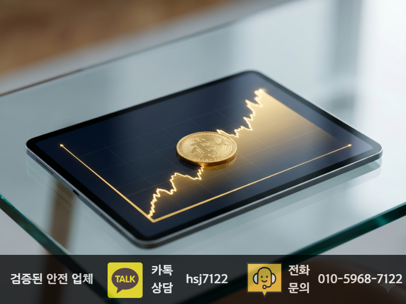 해외선물공부