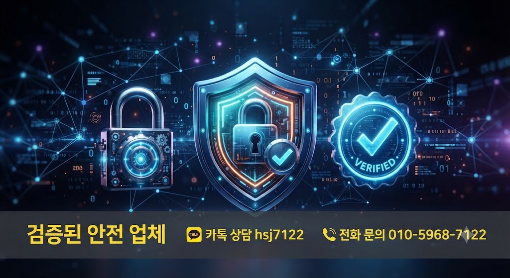 해외선물 미니업체